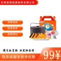 西瓜味的童话秋月礼 2层提篮 彩盒款8饼8味520克