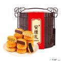 西瓜味的童话安康礼无蔗糖礼盒 大3层提篮腰封款12饼5味960克