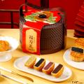 西瓜味的童话福寿礼无蔗糖礼盒 2层提篮腰封款8饼4味640克