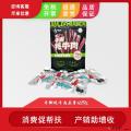 手撕牦牛肉五香味89g
