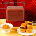 月光宝盒无蔗糖礼盒 2层提篮 彩盒款8饼5味640克