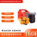 中秋礼 3层大提篮 无蔗糖礼盒款12饼5味960克