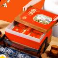 西瓜味的童话尊贵礼 3层提篮 高档款10饼9味860克