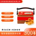 西瓜味的童话尊贵礼 3层提篮 高档款10饼9味860克