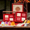 东方美学 （红色2层提篮）8饼8味520克