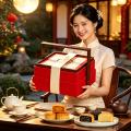 东方美学 （红色2层提篮）8饼8味520克