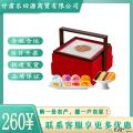 东方美学 （红色2层提篮）8饼8味520克
