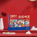 卓尼县高原月饼火宫明月