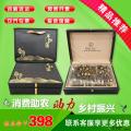 精品特级羊肚菌礼盒装150g