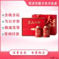 特级正山小种礼盒装250g红茶养胃