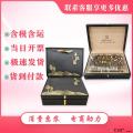特级羊肚菌礼盒150g