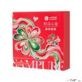 卓尼县高原月饼鲜品心意