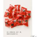 地山净品芝麻核桃丸9g*12包/盒