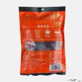 马小边腊肉500g/袋