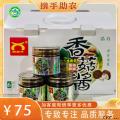 康乐香菇酱礼盒装-6罐