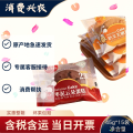 安古德枣泥云朵蛋糕45gx15袋