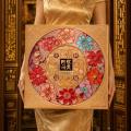 广式月饼810克