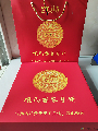 软皮五仁月饼(1000g）