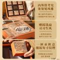 西瓜味的童话摇钱树 （送扇子礼盒）8饼8味700克