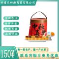 西瓜味的童话中秋福筒 （红色圆筒款）10饼10味500克
