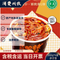 康乐县酸辣粉1*6桶/箱