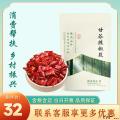 寸红辣椒，自然日晒风干    甘谷辣椒段
