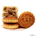 康乐问候迷你月饼礼盒装500g/盒