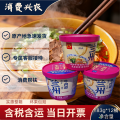 西北牛兰州牛肉面183g*12桶（包邮）