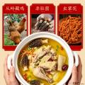 舟曲从岭藏鸡羊肚菌鸡汤 自热鸡汤 速食汤 加热即食礼盒装