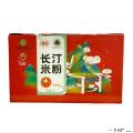 米粉（原种78130老灿稻）