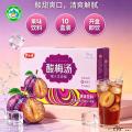 果味饮料（百香茶果红、酸梅汤）