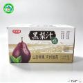 甘肃特产黑梨汁饮料