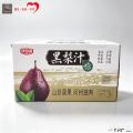 甘肃康乐特产黑梨汁（果味饮料）