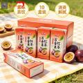 康乐县果味饮料（百香果红茶、酸梅汤）
