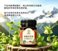 舟曲县博峪藏家舟曲纹党蜜500g