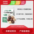 十月稻田七日即食糙米杂粮饭团700g