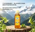 舟曲县博峪藏家挤压瓶500g
