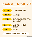舟曲从岭藏鸡自热从岭藏鸡汤（家庭装）