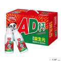 AD钙奶