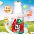 AD钙奶