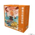 鲍鱼花胶河田鸡