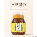 马小边 蜂蜜 500g