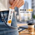 舟曲县条形状土蜂蜜（便携式14g*10条/盒）