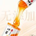 舟曲县条形状土蜂蜜（便携式14g*10条/盒）