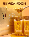 舟曲县土蜂蜜（春花雨露礼盒装）