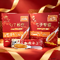舟曲县便携式勺子土蜂蜜15g*10支/盒