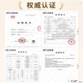 舟曲县便携式勺子土蜂蜜15g*10支/盒