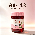 舟曲县荞花蜜500g/瓶