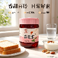 舟曲县荞花蜜500g/瓶