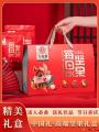 康县每日坚果大礼包2500g